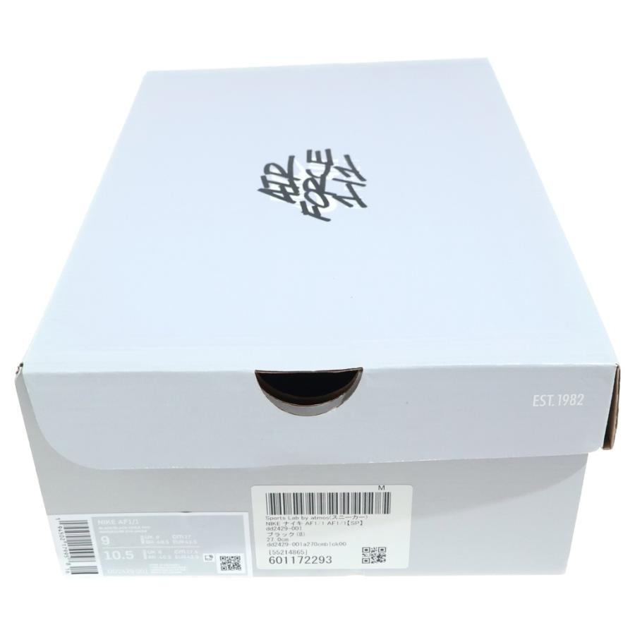 NIKE（ナイキ） AIR FORCE 1/1 CUSTOM UPTOWN DD2429-001 エアフォース