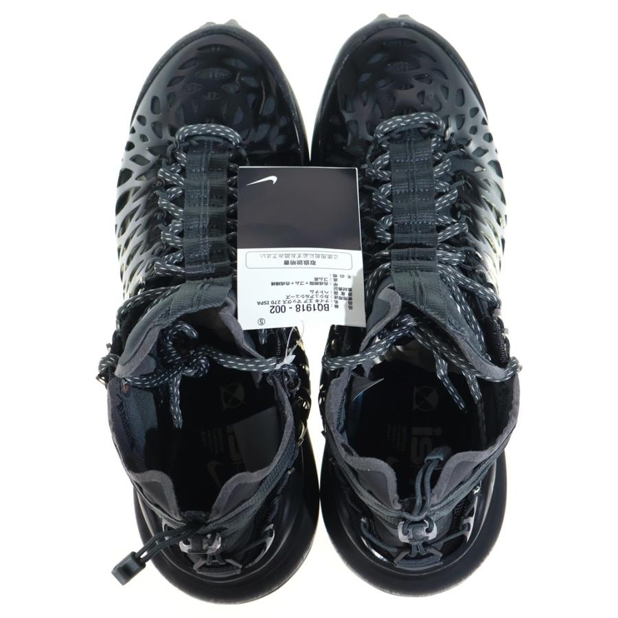 NIKE（ナイキ） AIR MAX 270 ISPA BQ1918-002 エアマックス270