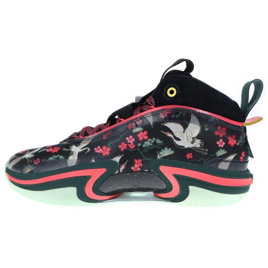 NIKE（ナイキ） ×RUI HACHIMURA AIR JORDAN XXXVI RUI PF DV5266-073