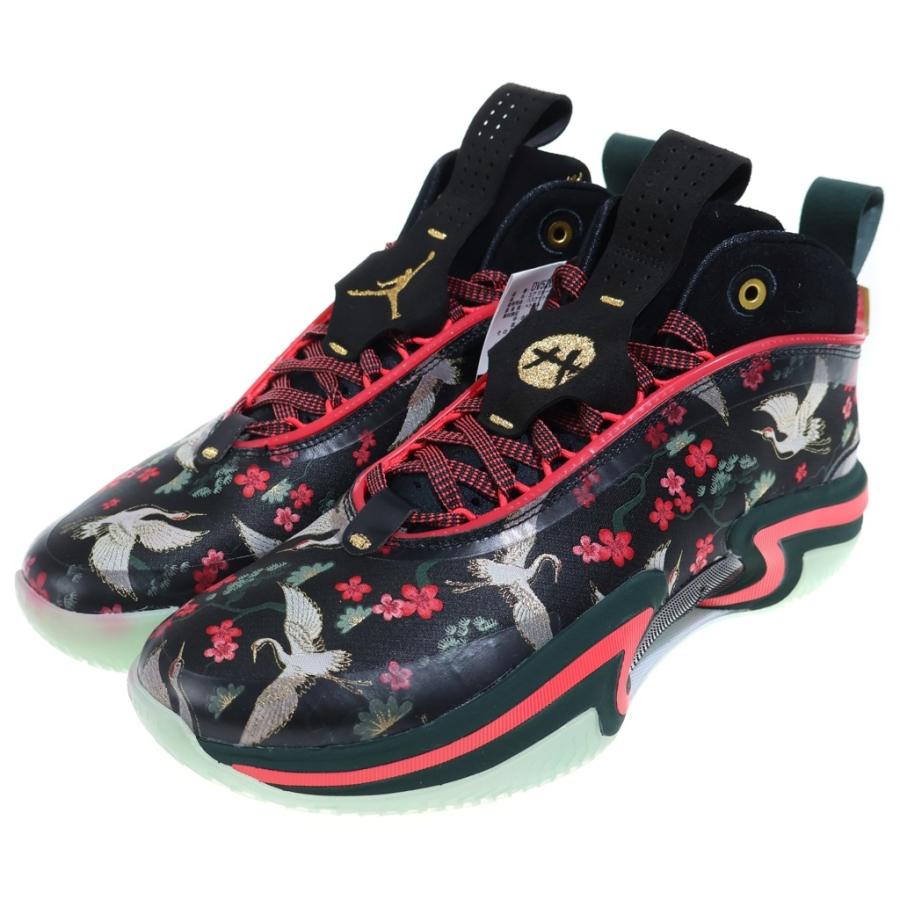 NIKE（ナイキ） ×RUI HACHIMURA AIR JORDAN XXXVI RUI PF DV5266-073 