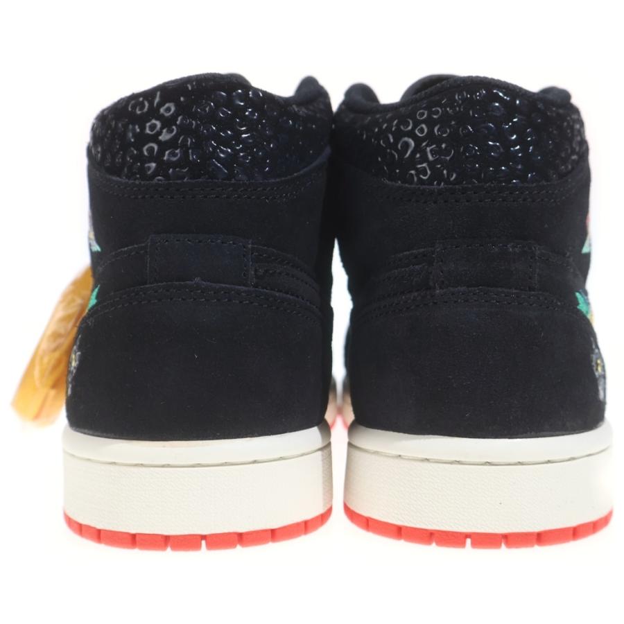 ナイキ エアジョーダン1 ミッド 26cm DN4904ー001 NIKE（ナイキ） AIR JORDAN 1 MID SE DN4904-001 エアジョーダン1