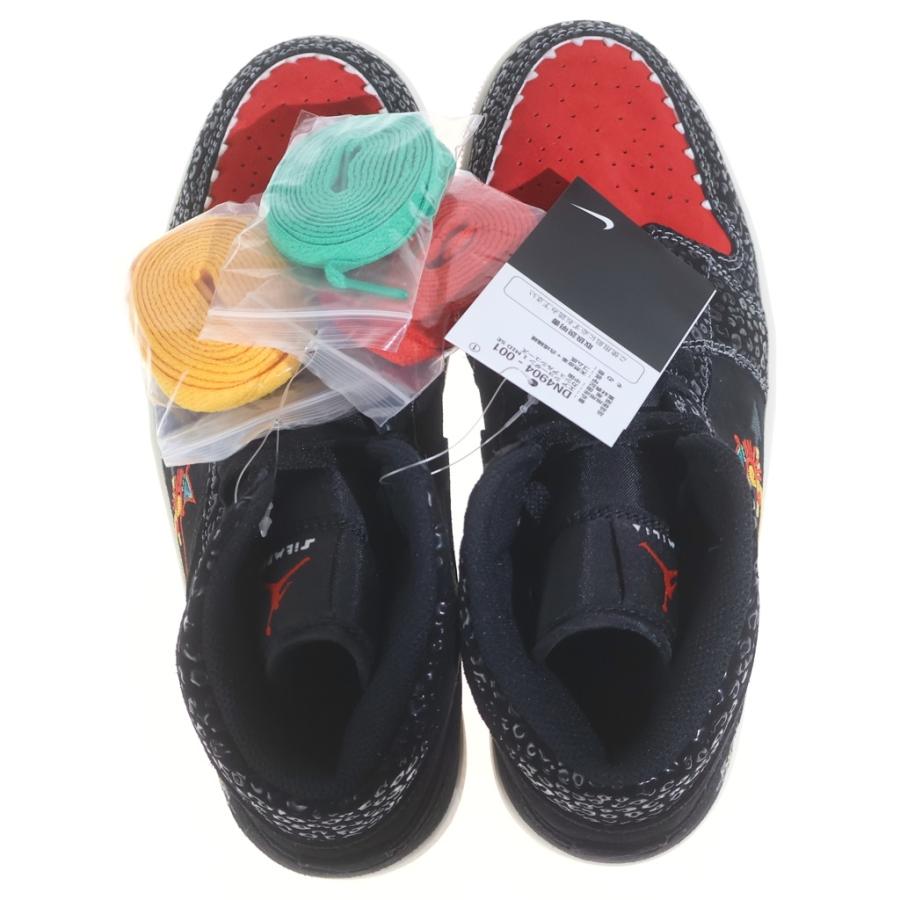 NIKE（ナイキ） AIR JORDAN 1 MID SE DN4904-001 エアジョーダン1