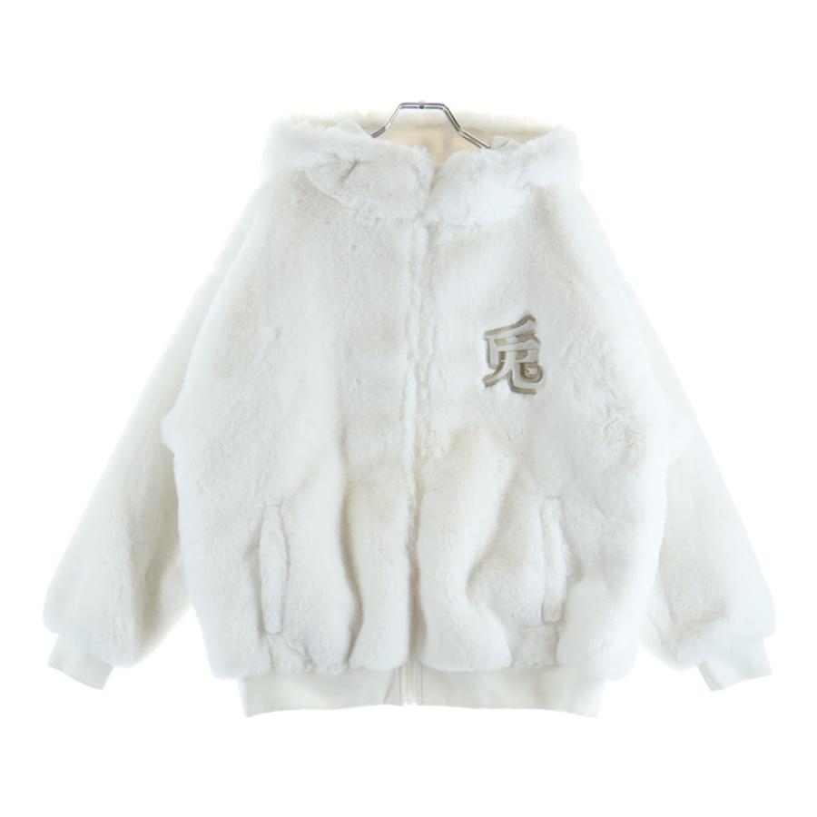 FR2 エフアールツー 23AW ECO RABBIT FUR BLOUSON 干支 兎 フェイク 