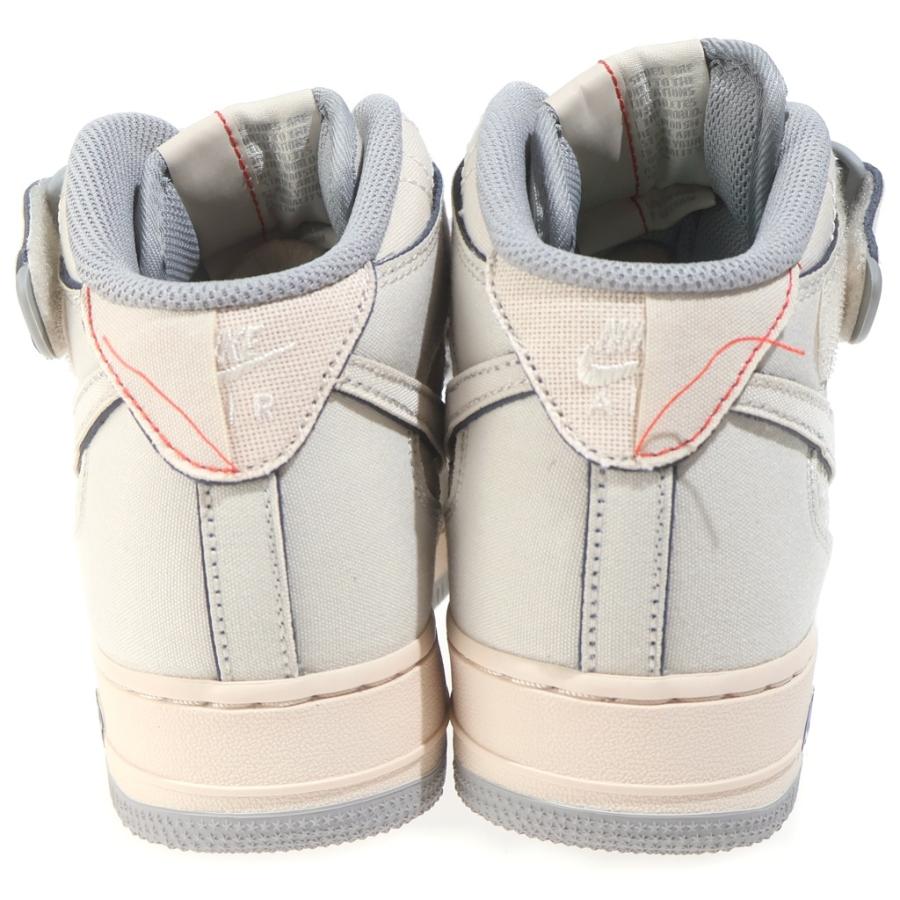 NIKE（ナイキ） AIR FORCE 1 MID 07 LX DZ5367-219 エアフォース1
