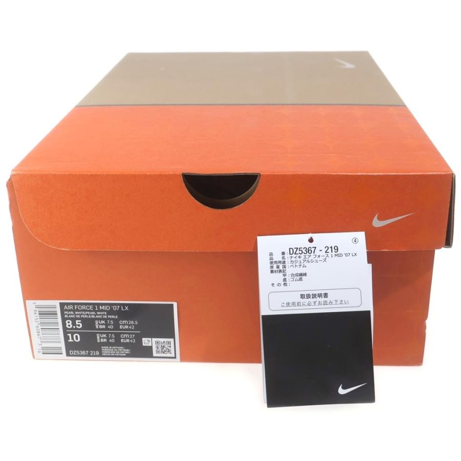 NIKE（ナイキ） AIR FORCE 1 MID 07 LX DZ5367-219 エアフォース1