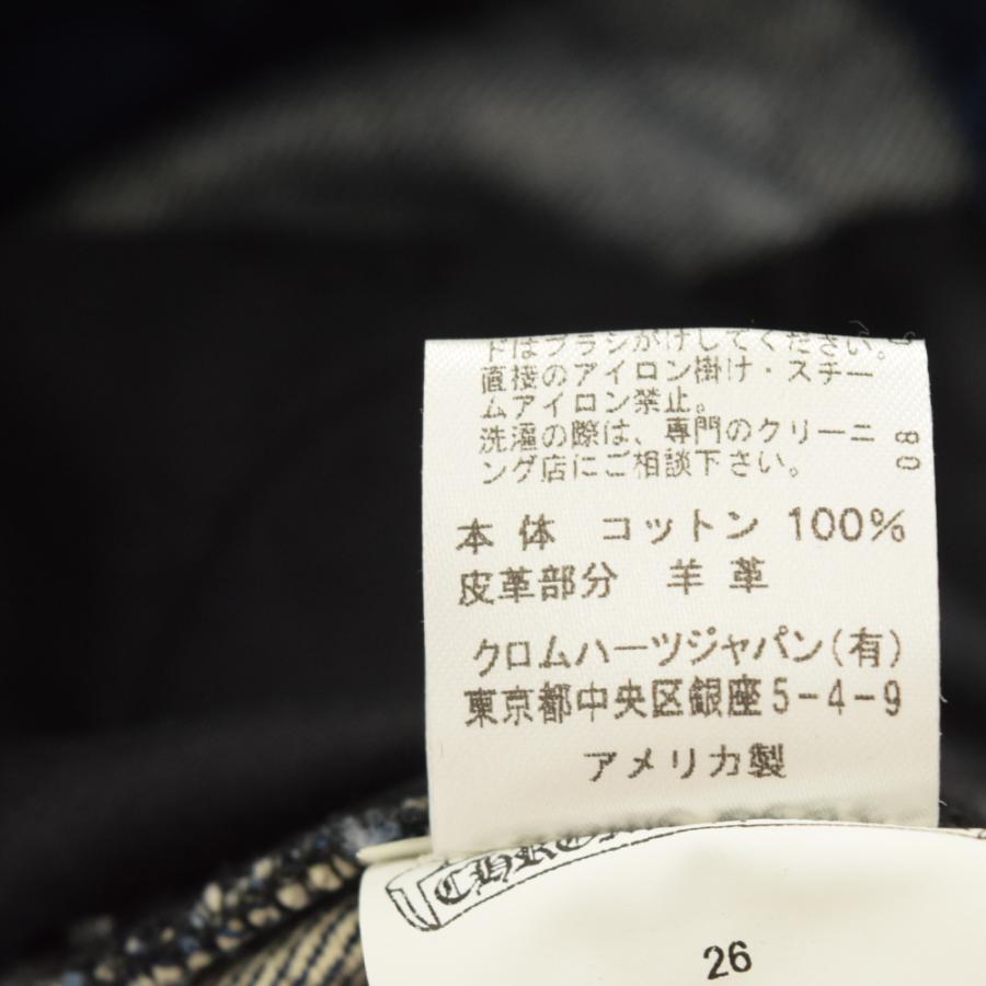 CHROME HEARTS HEARTS(クロムハーツ)クロスパッチ付きデニム CHROME HEARTS HEARTS(クロムハーツ)クロスパッチ付きデニム