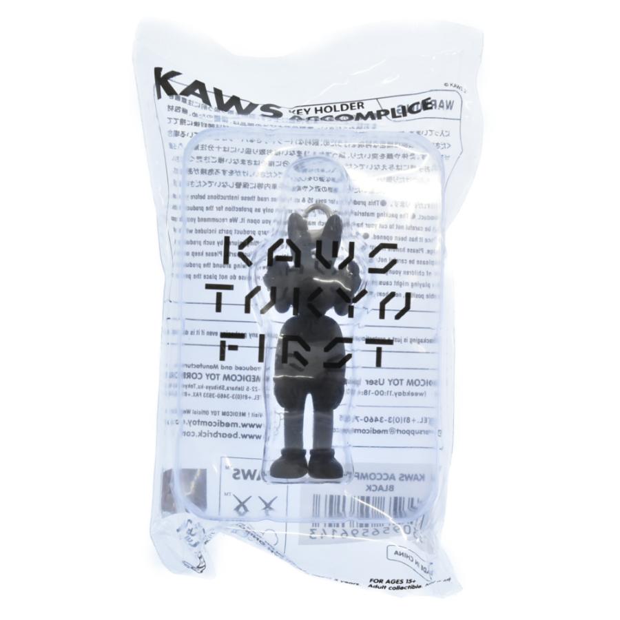 KAWS TOKYO FIRST KEYHOLDER カウズ キーホルダーの+bonfanti.com.br