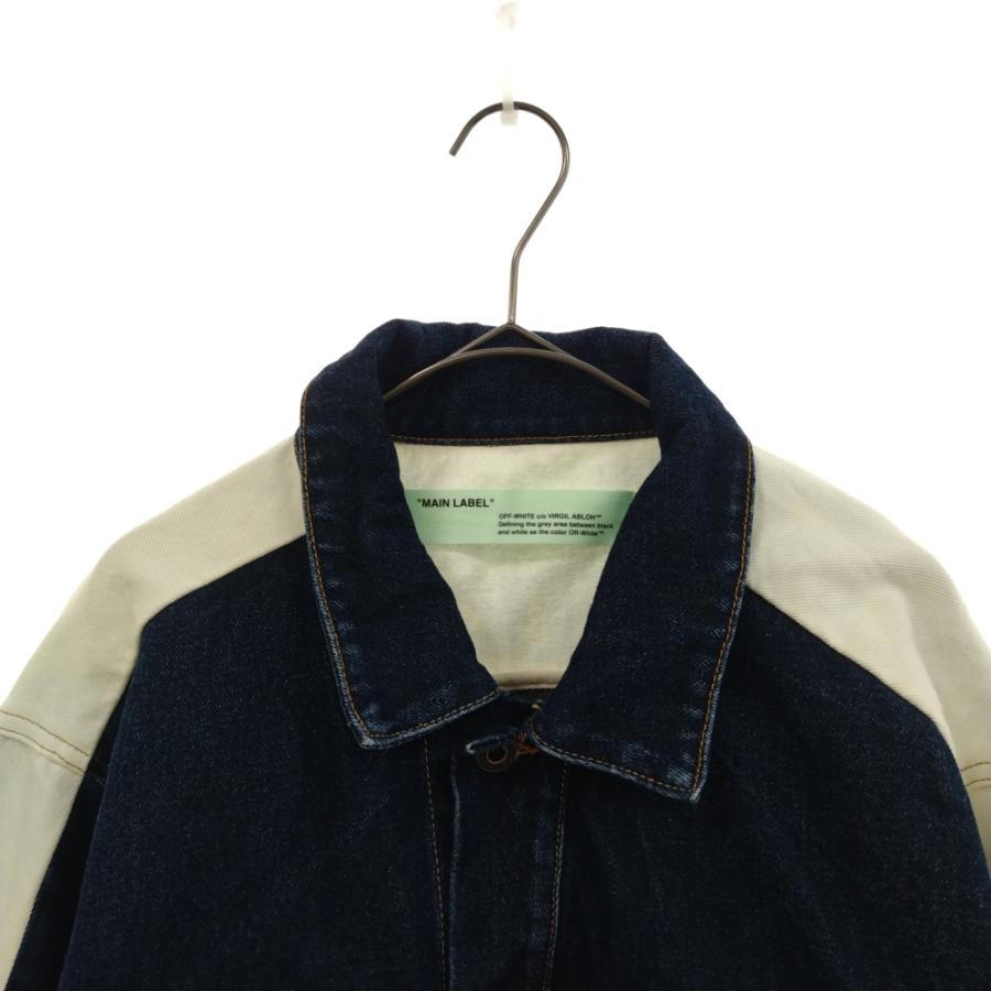 オフホワイト アームラインデザイン ボタンダウン デニム ジャケット  
