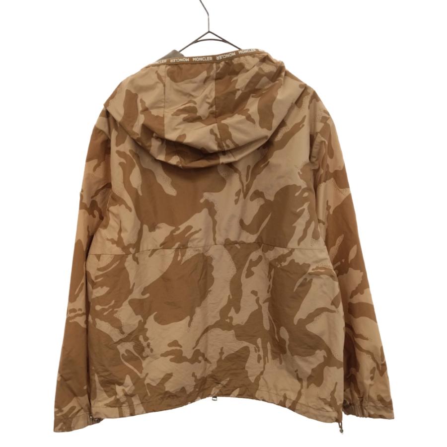 MONCLER モンクレール 21SS チャードン マウンテン パーカー ブラウン  