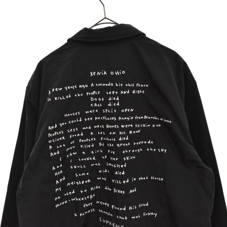 Supreme シュプリーム 22SS ガンモ コーチジャケット ブラック Supreme シュプリーム 22SS ガンモ コーチジャケット ブラック