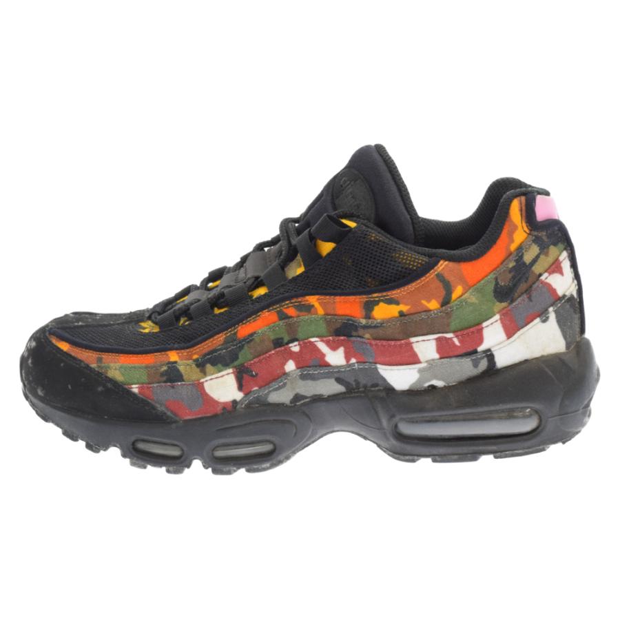 air max 95 erdl