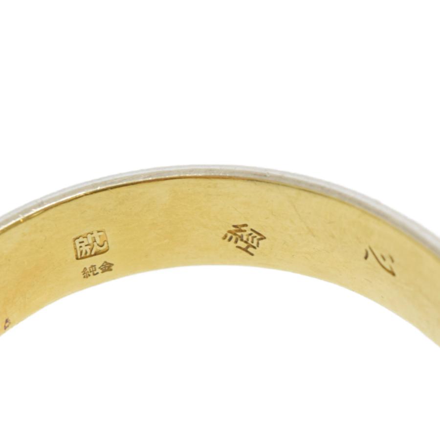 いずみけん K24 SV100 泉健一郎 般若心経腕輪 経文字 手彫り カフ  