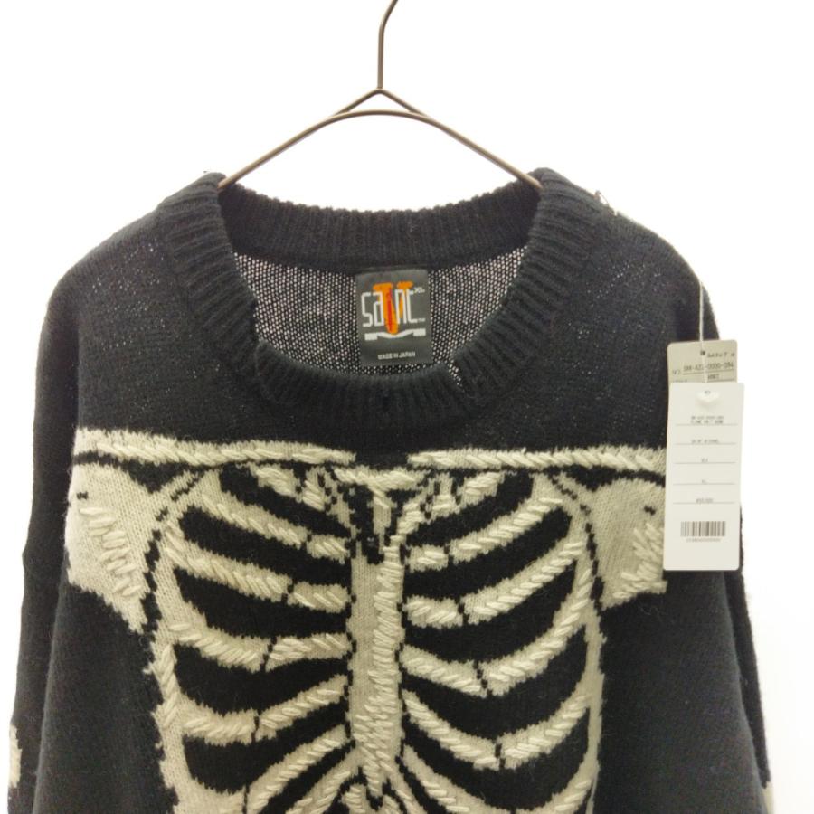 セントマイケル ×VLONE KNIT BONE ヴィーロン ニットボーン セントマイケル ×VLONE KNIT BONE ヴィーロン ニットボーン