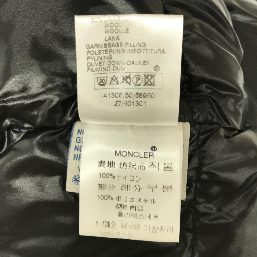 MONCLER モンクレール AUBURN オーバーン MA-1型ダウン MONCLER モンクレール AUBURN オーバーン MA-1型ダウン