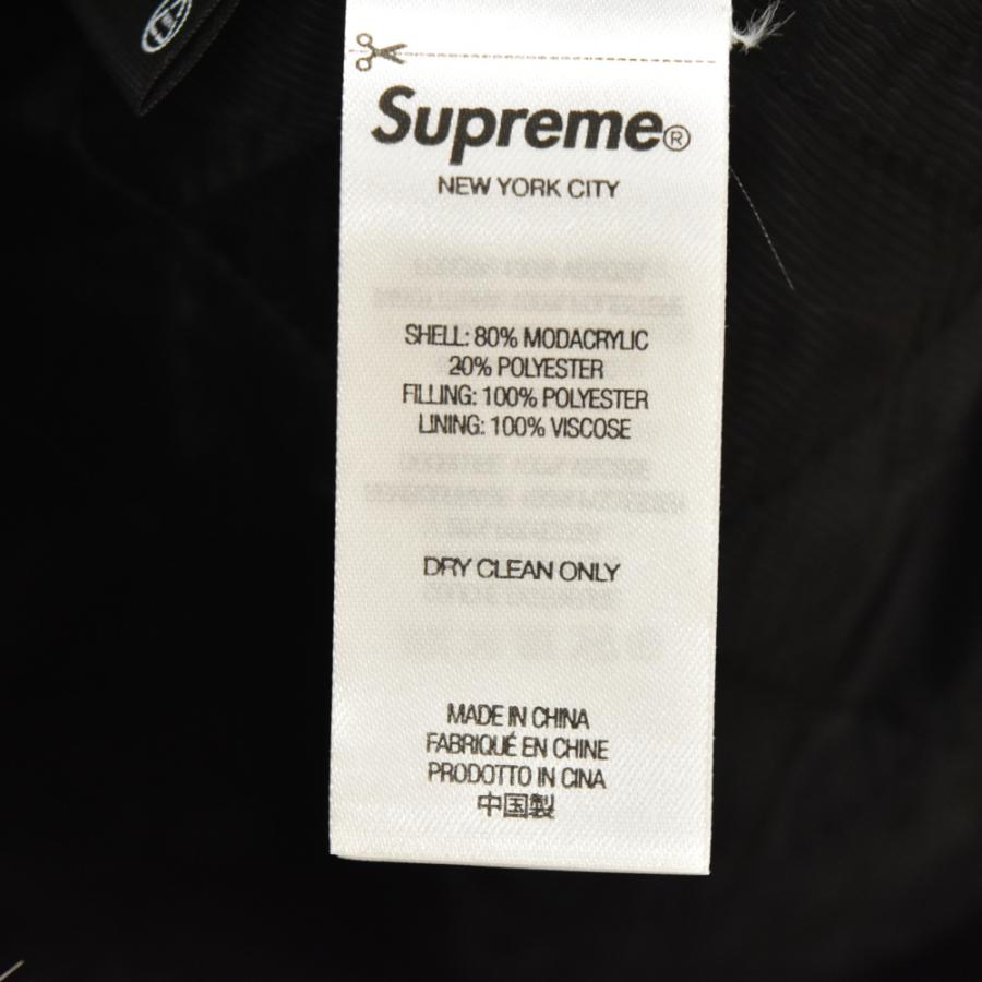 Supreme シュプリーム 22AW Multicolor Faux Fur Bomber Jacket Supreme シュプリーム 22AW Multicolor Faux Fur Bomber Jacket