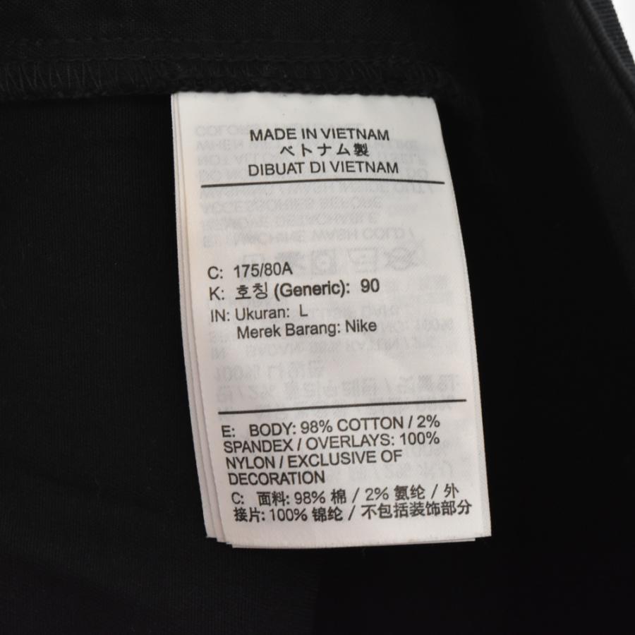 NIKE ナイキ 21SS ×オフホワイト ドローストリングトラックパンツ 
