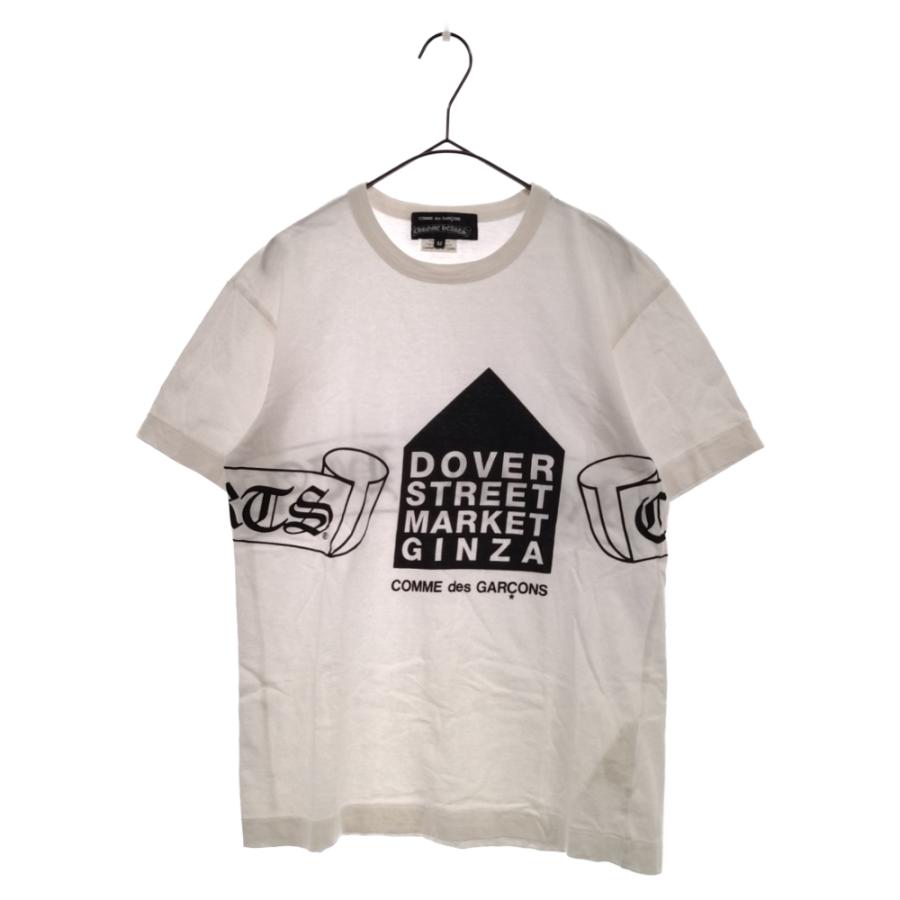CHROME HEARTS クロムハーツ 21SS×コムデギャルソン ドーバー 