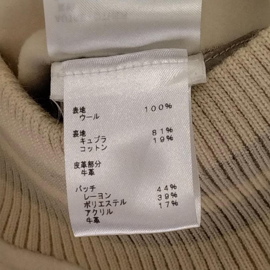 LOUIS VUITTON ルイヴィトン 22AW マルチパッチ ミックスド LOUIS VUITTON ルイヴィトン 22AW マルチパッチ ミックスド