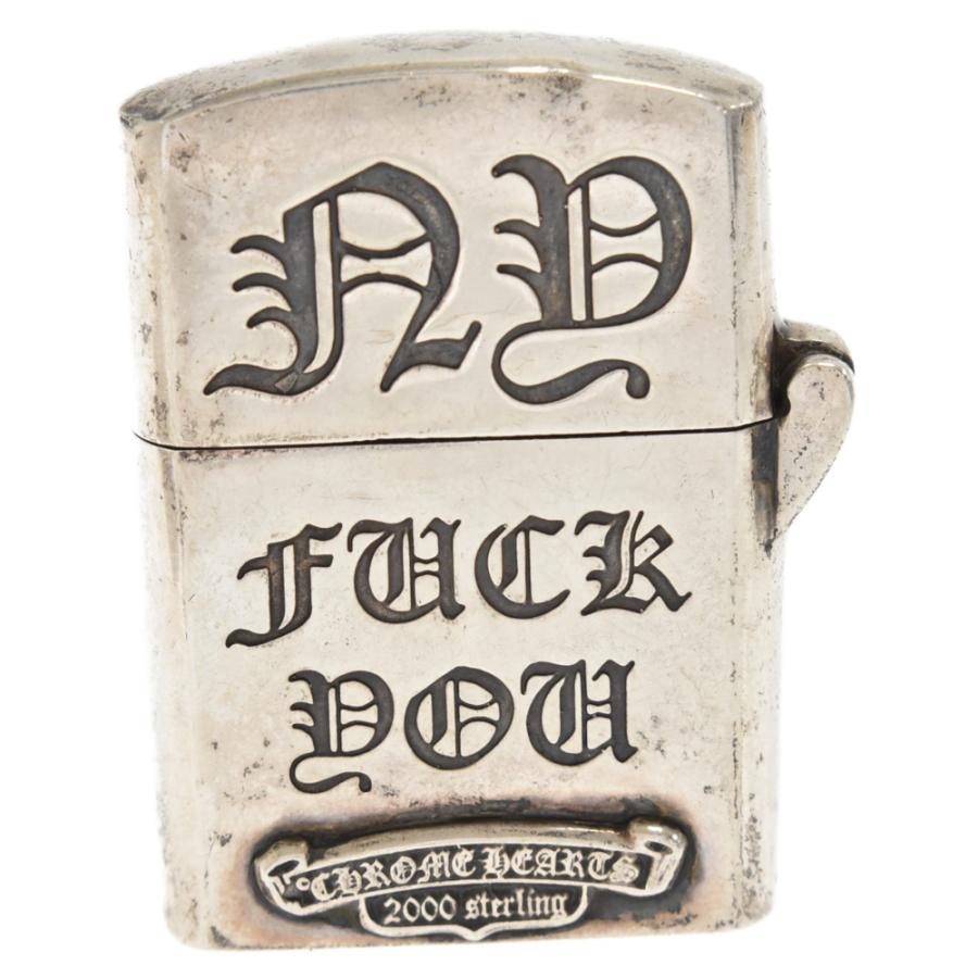 CHROME HEARTS クロムハーツ NY FACK YOU CHクロス Zippo シルバー 