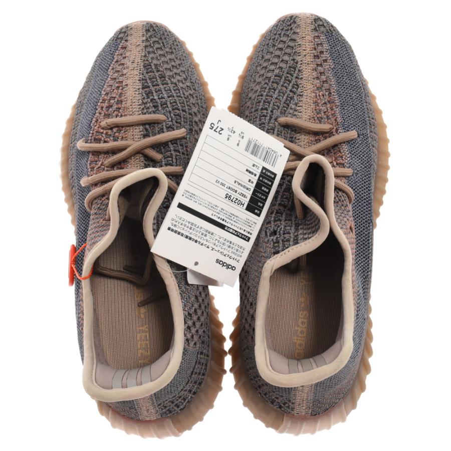 adidas アディダス YEEZY BOOST 350 V2 イージーブースト350 V2 ローカットスニーカー マルチ US9.5/27.5cm H02795｜shopbring｜05