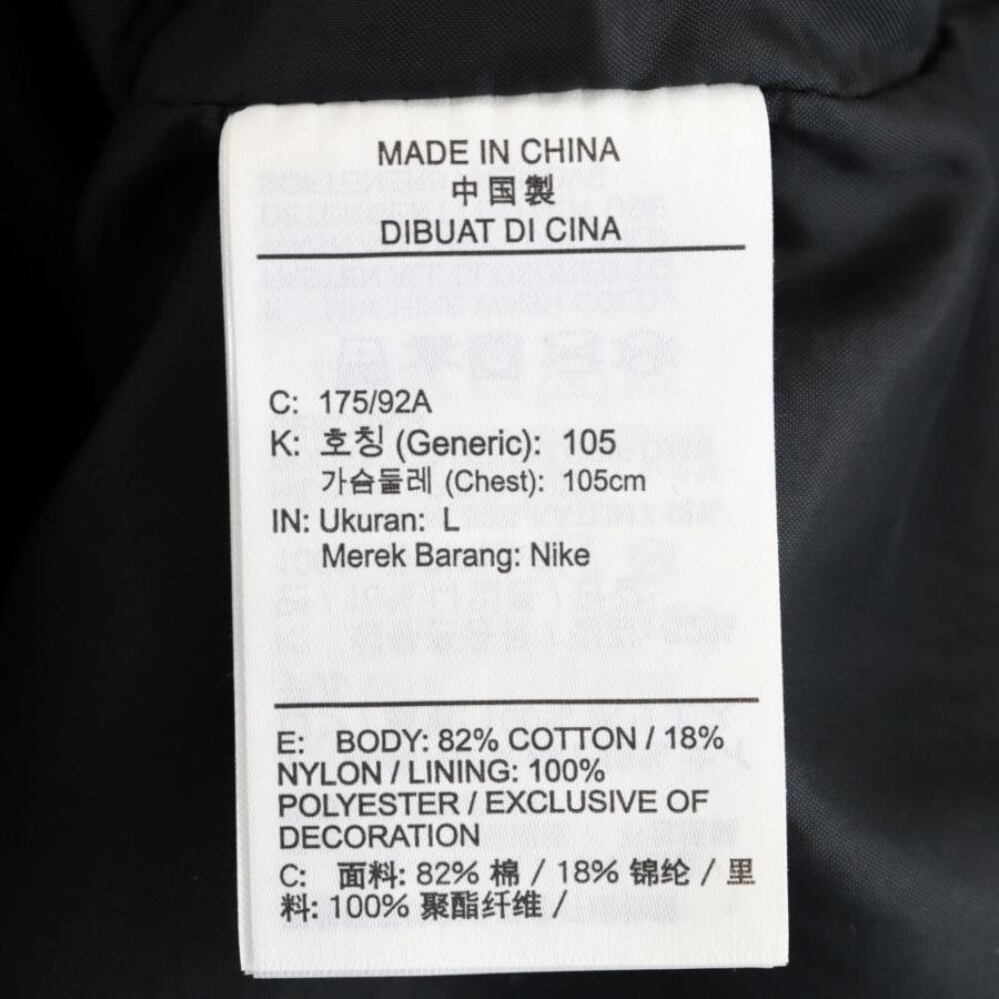Supreme NIKE ナイキ 22AW×Nike ACG Denim Pullover DO7198-010 Supreme NIKE ナイキ 22AW×Nike ACG Denim Pullover DO7198-010