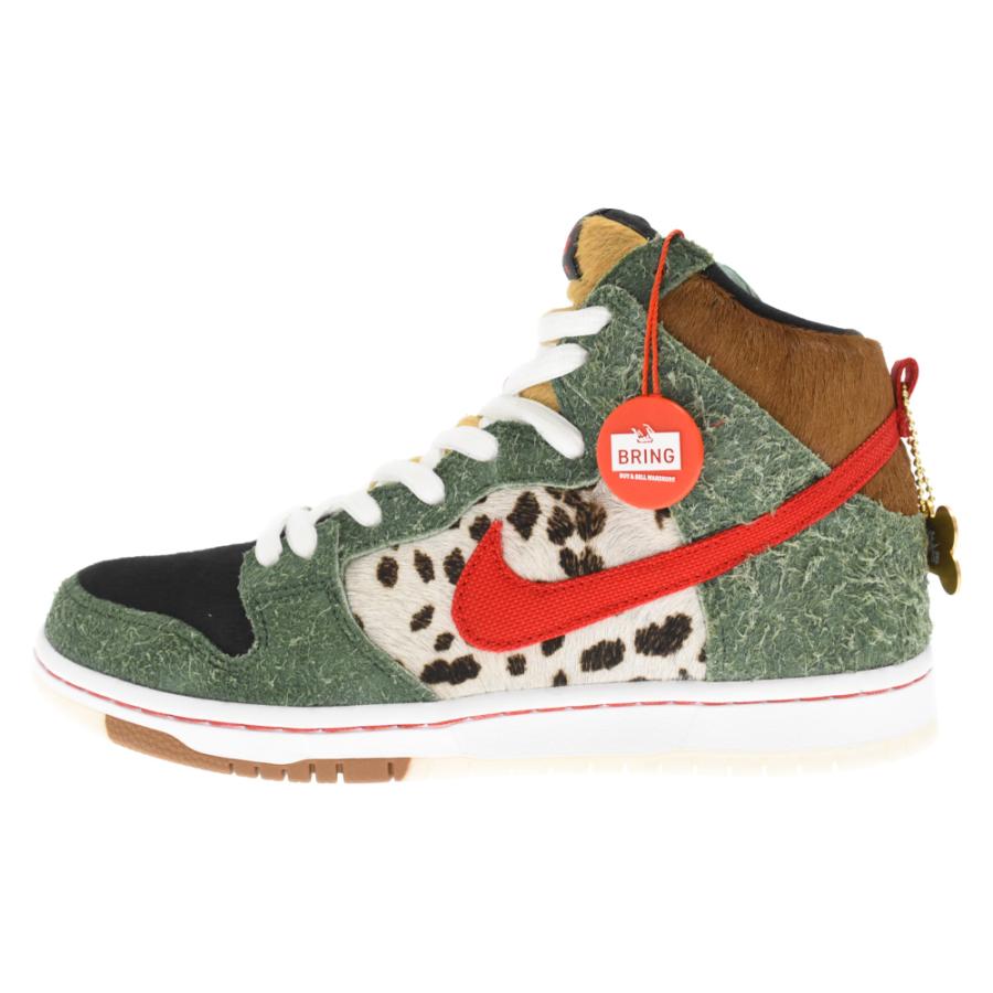 NIKE ナイキ SB DUNK HIGH PRO QS DOG WALKER BQ6827-300 ダンク ハイ 