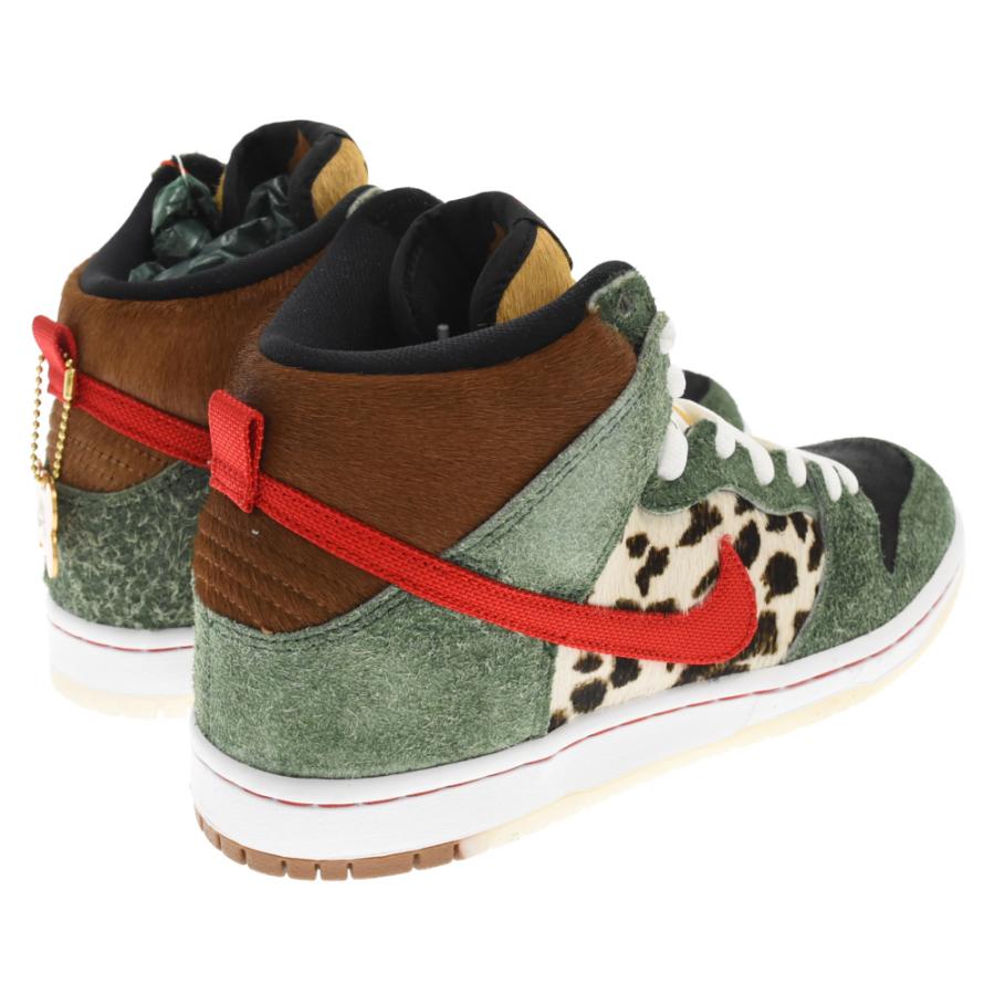 NIKE ナイキ SB DUNK HIGH PRO QS DOG WALKER BQ6827-300 ダンク ハイ 