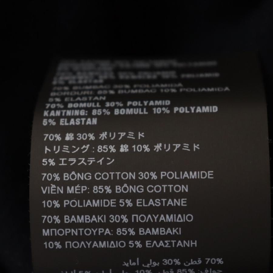 PRADA プラダ フロントロゴ コットン クルーネック 長袖スウェット 