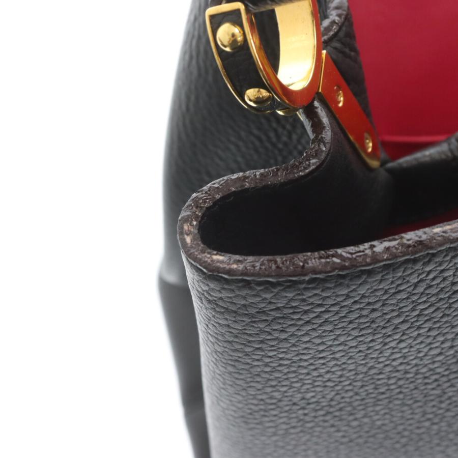 LOUIS VUITTON ルイヴィトン カプシーヌ MM トリヨンレザー バイカラー 