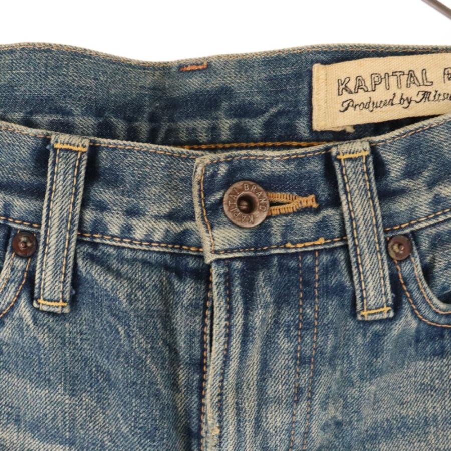 KAPITAL キャピタル ヴィンテージパッチワーク スリムデニムパンツ 