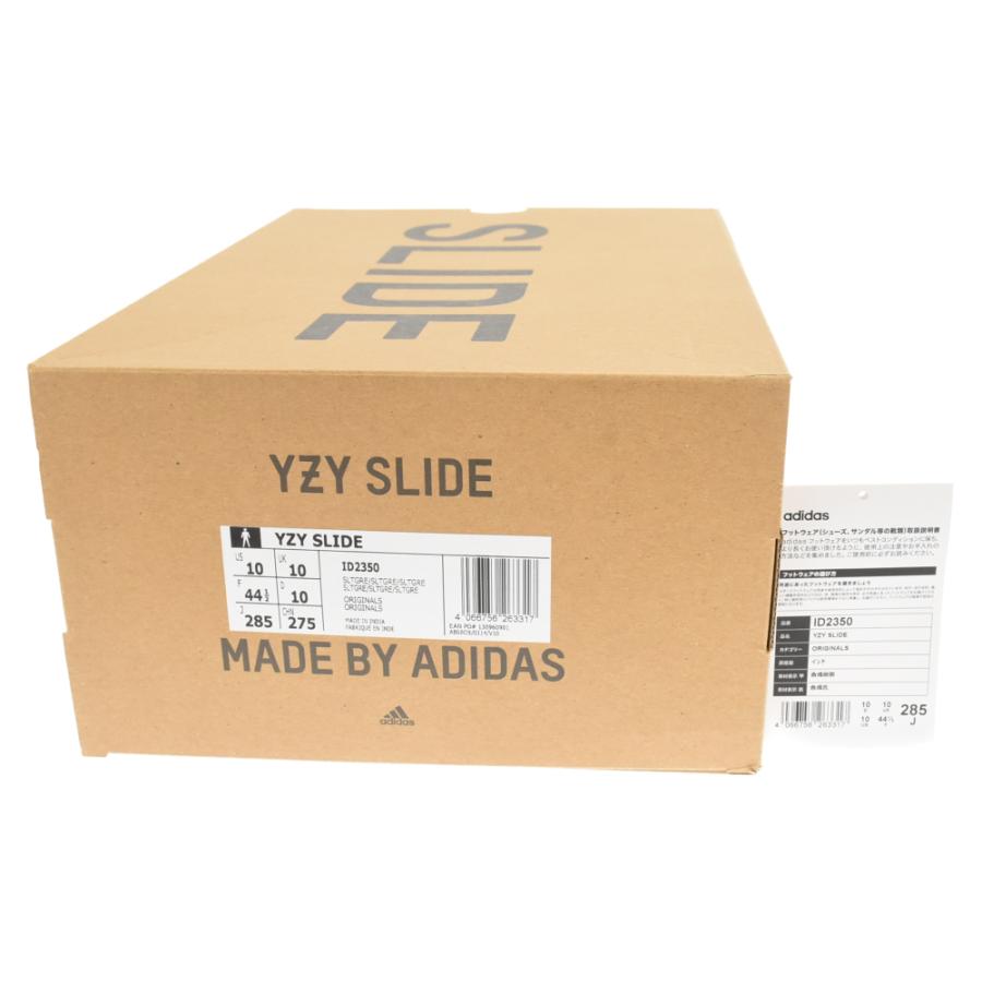adidas アディダス YEEZY SLIDE SLATE GREY イージースライドスレート 