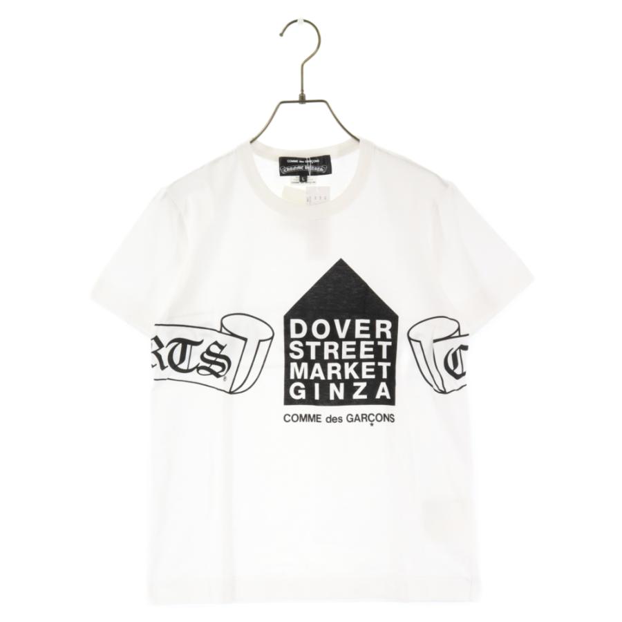 CHROME HEARTS クロムハーツ 12SS ×コムデギャルソン ドーバー CHROME HEARTS クロムハーツ 12SS ×コムデギャルソン ドーバー