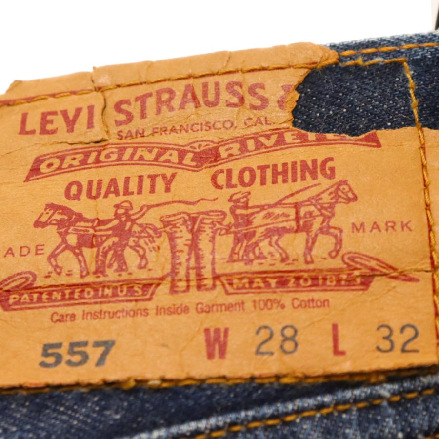 Levi's（リーバイス） 557 ボタン裏P58 ジッパーフライ デニムパンツ