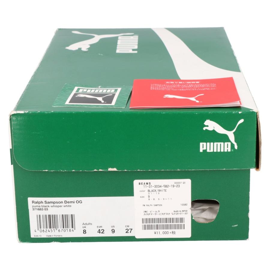 PUMA プーマ Ralph Sampson Demi OG ラルフサンプソン ローカットスニーカー ブラック US9/27cm 371683 03｜shopbring｜06