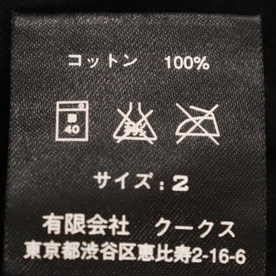 NUMBER (N)INE ナンバーナイン 9th anniversary 9周年記念 NUMBER (N)INE ナンバーナイン 9th anniversary 9周年記念
