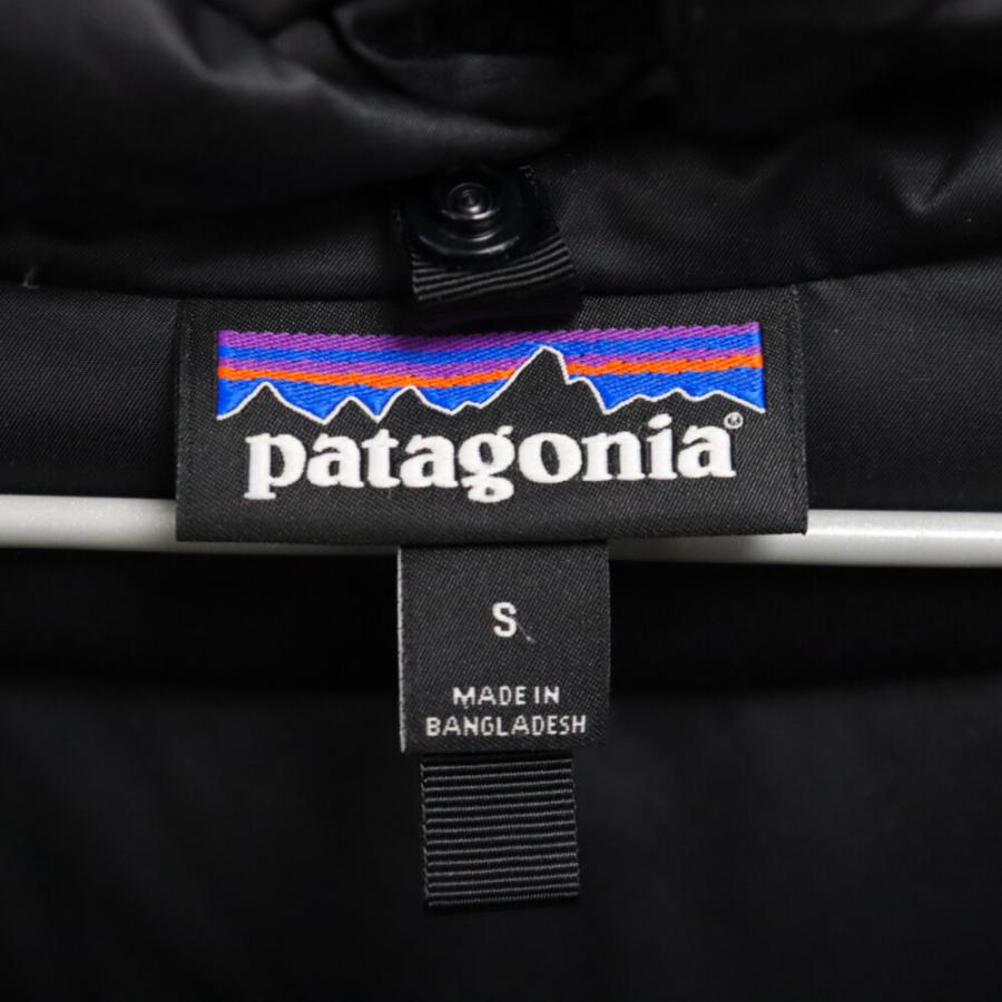 patagonia パタゴニア ダウンタウンロフトジャケット ダウンジャケット 楽天市場】【中古】 パタゴニア ダウンタウンロフトジャケット ダウン