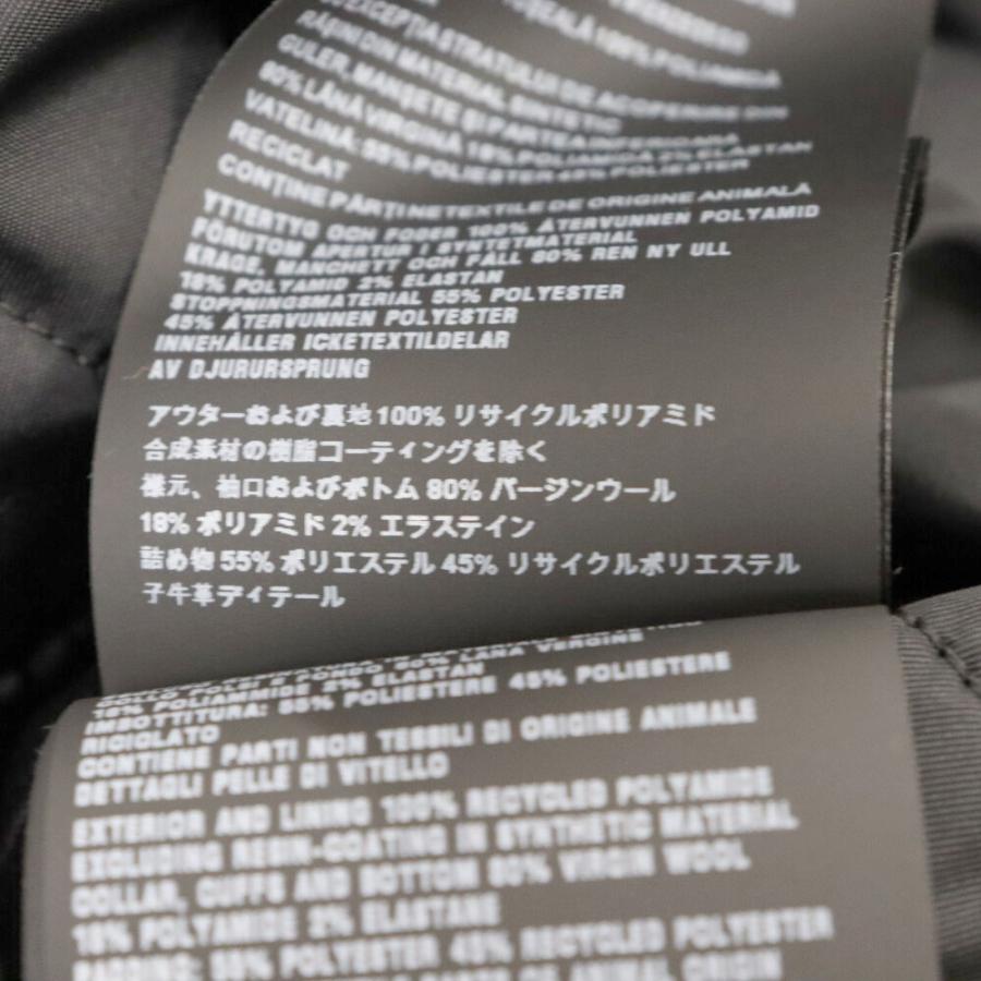 PRADA（プラダ） 22AW RE-NYLON リナイロン 三角プレート ベルテッド