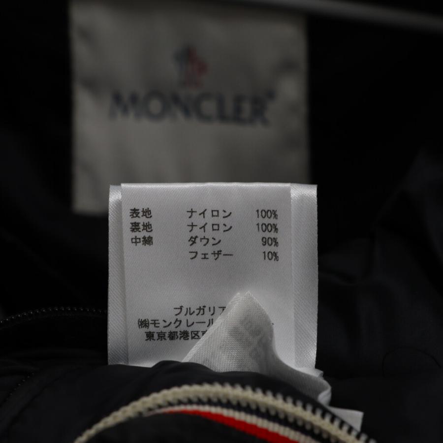 MONCLER モンクレール GASTON GIUBBOTTO ジップアップ ダウンジャケット ブラック 32091413310553329｜shopbring｜06