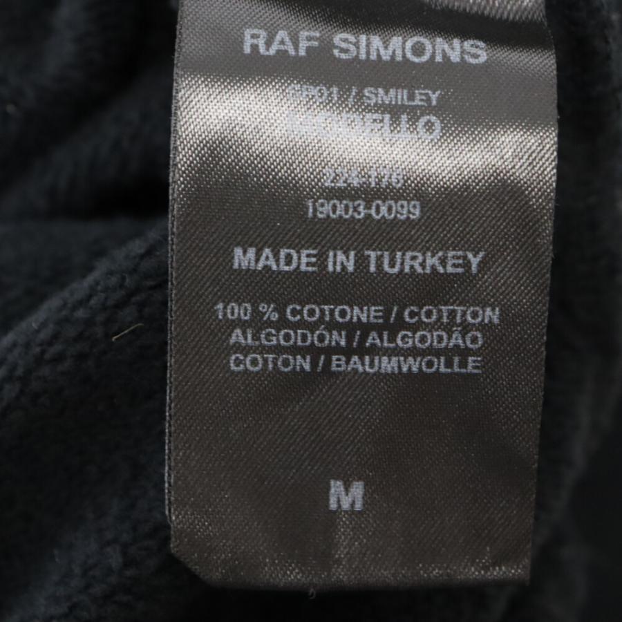 RAF SIMONS ラフシモンズ 22AW×Smile 50周年 スマイリー プル RAF SIMONS ラフシモンズ 22AW×Smile 50周年 スマイリー プル