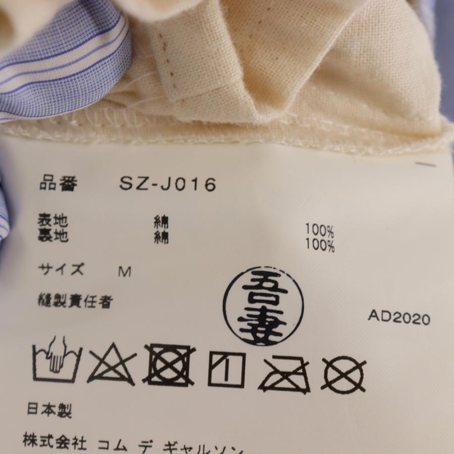 COMME des GARCONS コムデギャルソン 19SS CDG Stripe Coach COMME des GARCONS コムデギャルソン 19SS CDG Stripe Coach