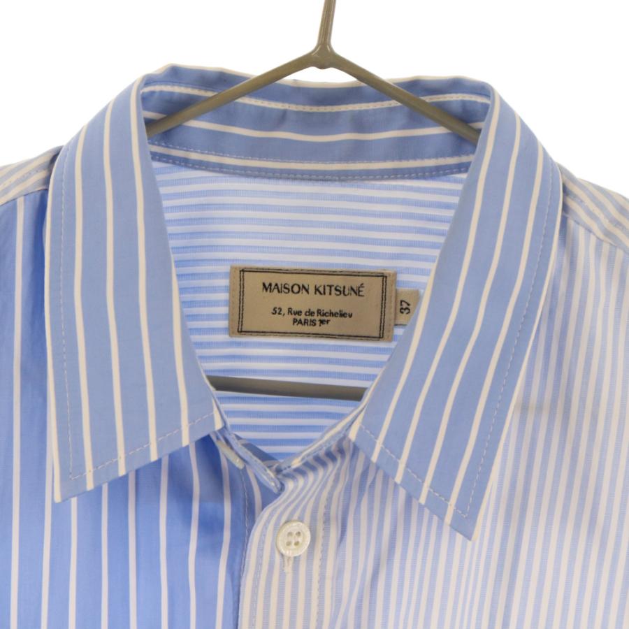 MAISON KITSUNE メゾンキツネ フォックス ロゴ 刺繍 切替ストライプ  