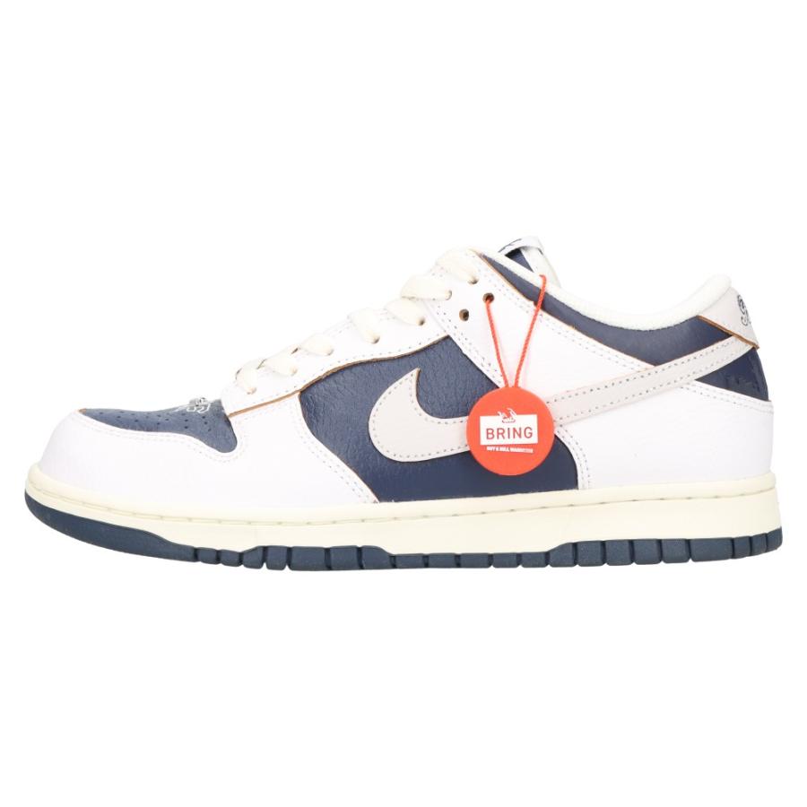 Nike SB ナイキエスビー×ハフ ニューヨーク ダンク ローカット 