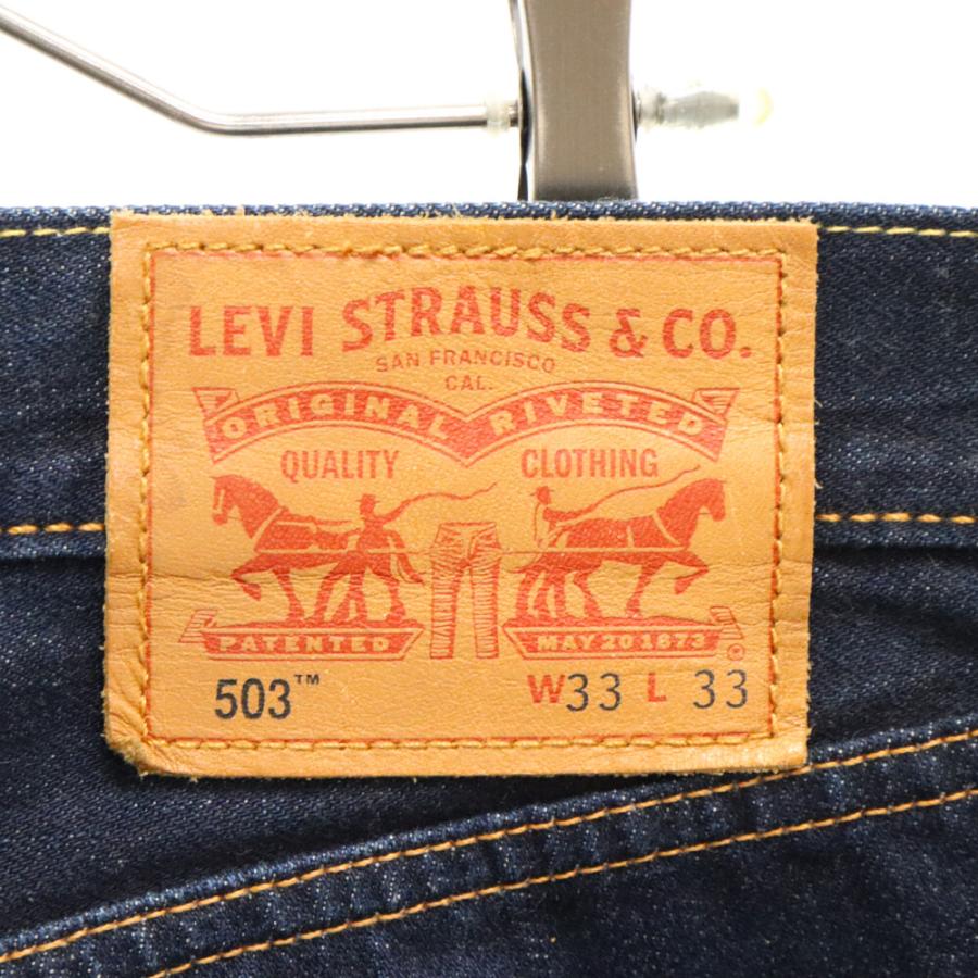 パンツ Levi Strauss & Co. 503 Levi's（リーバイス） 503 ストレートデニムパンツ インディゴ W33L33