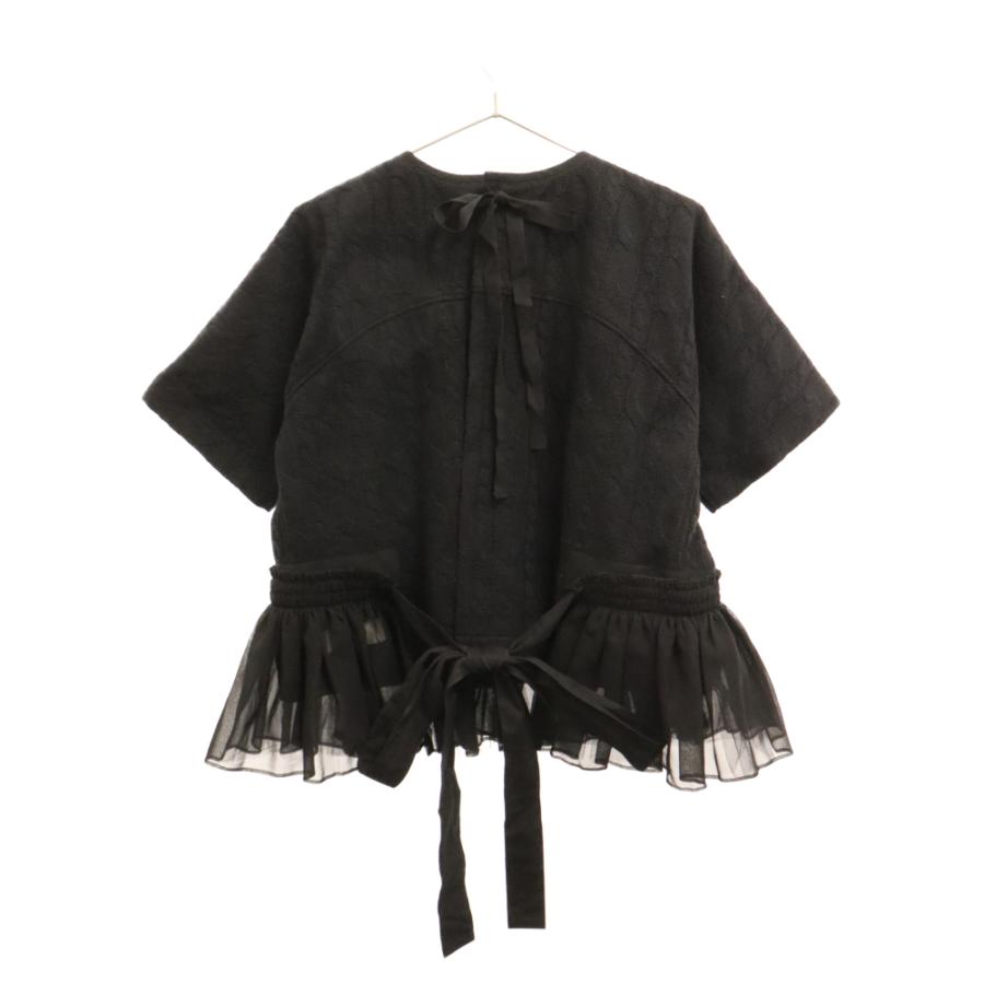 TAO COMME des GARCONS タオコムデギャルソン 22AW 取り外し可能 TAO COMME des GARCONS タオコムデギャルソン 22AW 取り外し可能