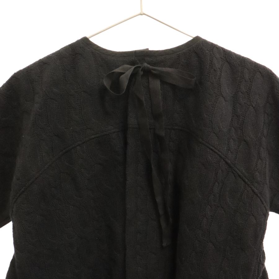 TAO COMME des GARCONS タオコムデギャルソン 22AW 取り外し可能 TAO COMME des GARCONS タオコムデギャルソン 22AW 取り外し可能