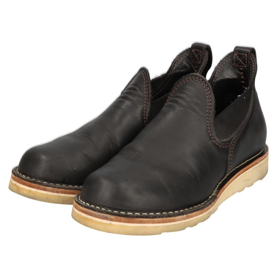 CHROME HEARTS クロムハーツ×ウエスコ/WESCO CUSTOM ROMEO CHROME HEARTS クロムハーツ×ウエスコ/WESCO CUSTOM ROMEO