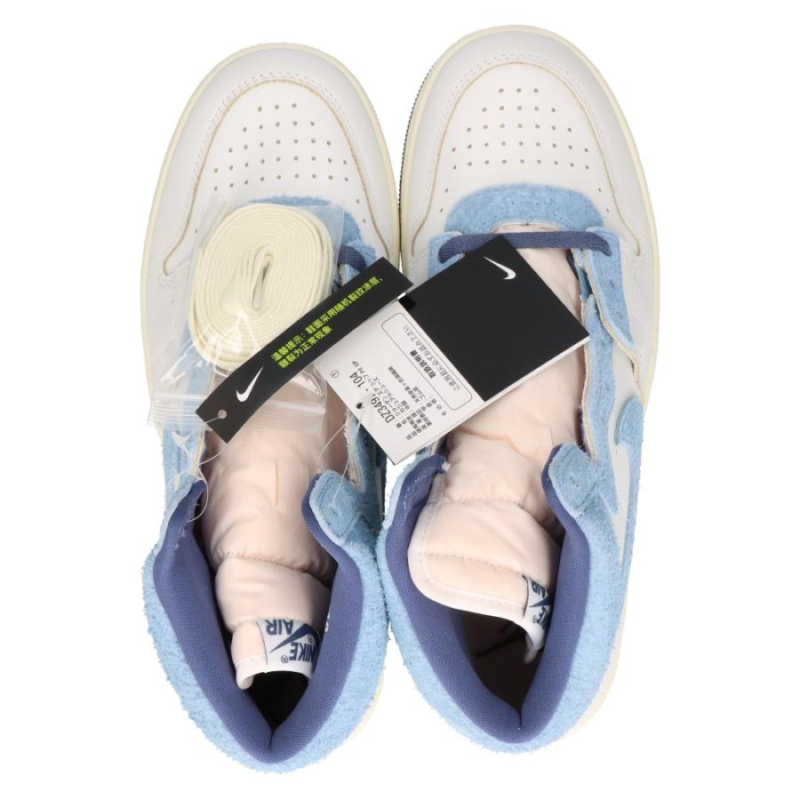 NIKE（ナイキ） AIR SHIP SP Every Game Diffused Blue エアシップ 