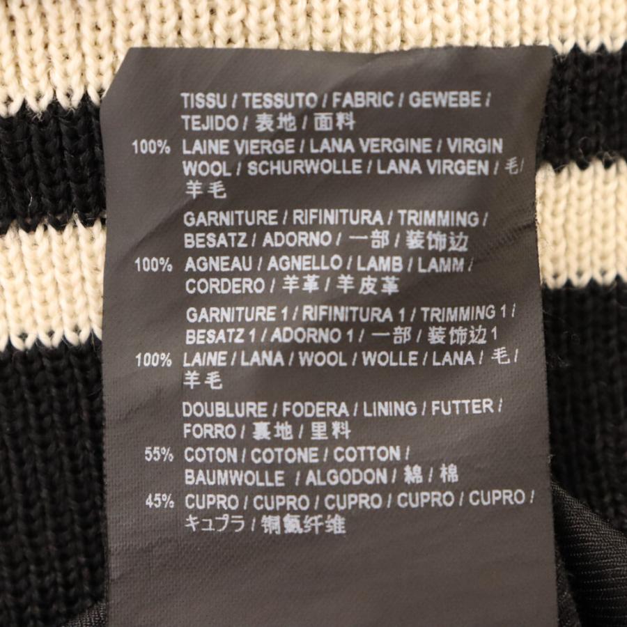 SAINT LAURENT PARIS サンローランパリ 14AW Teddy Jacket テディ 