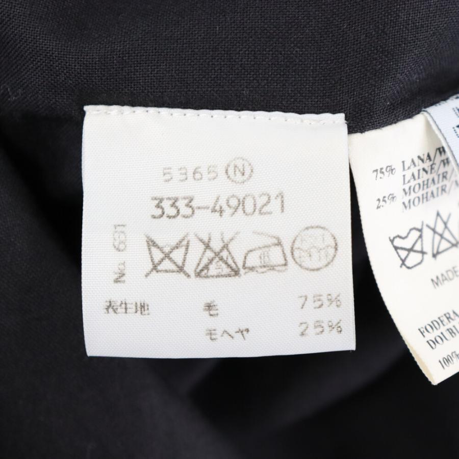 Maison Margiela メゾンマルジェラ 00AW OVERSIZE期 白タグ ノー Maison Margiela メゾンマルジェラ 00AW OVERSIZE期 白タグ ノー