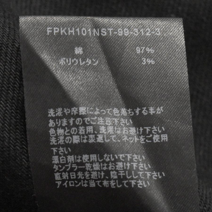 MINEDENIM マインデニム セルビッチ ボタンフライ スキニーデニム 